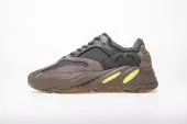 adidas yeezy boost 700 new pas cher mauve coffe